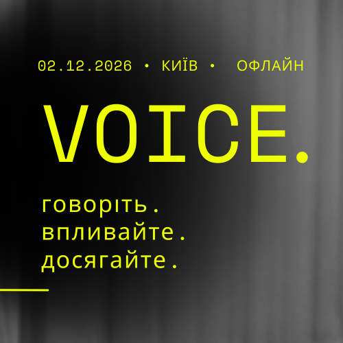 500х500